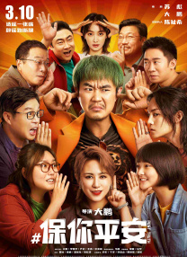 欧美日韩国产综合视频在线看